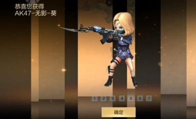 爆裂魔女夏日赫莎强度分析