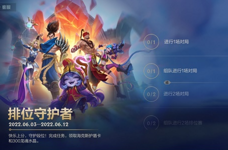 欲漫涩破解版app