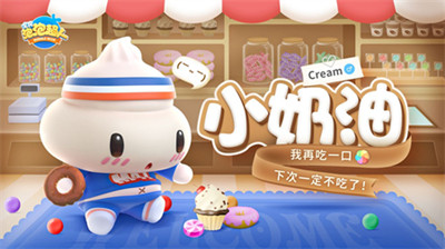 小米验证并安装怎么关闭