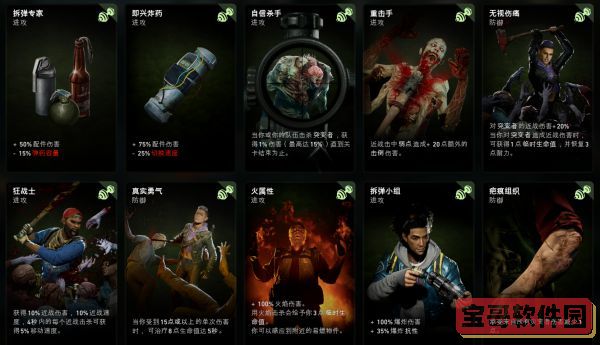 欲漫涩破解版app