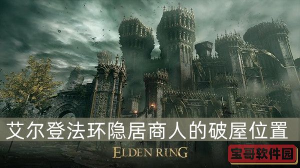 水多多sdd2 app ios最新