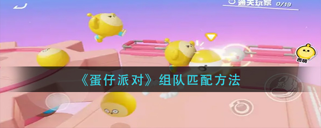 暗黑破坏神不朽传奇装备刷取方法