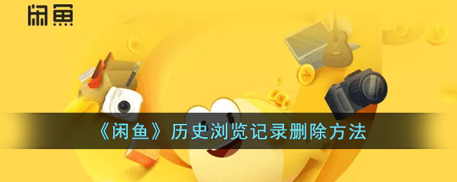 2022《哔咔哔咔漫画》最新版官网入口
