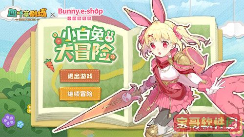 艾尔登法环忏悔者加点