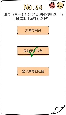 腾讯课堂课程分销提现方法