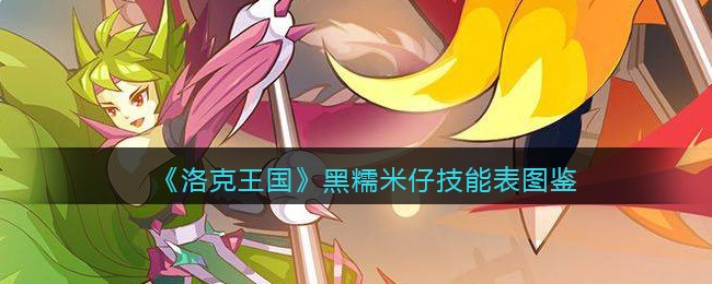 蕾丝视频app进入窗口下载iOS