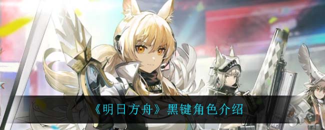爱租机