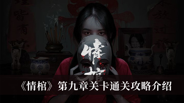 决战沙城