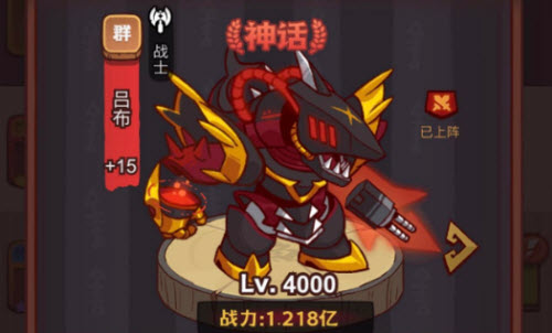 堆叠大陆蓝色图纸获取方法