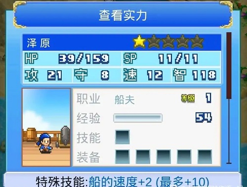 可达鸭肯德基表情包分享