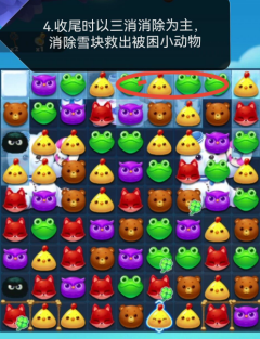 一梦江湖武当怎么玩？ 一梦江湖武当秘籍阵法加点攻略