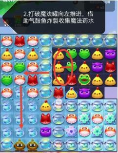 金铲铲之战巨龙之巢怎么玩？ 巨龙之巢玩法攻略