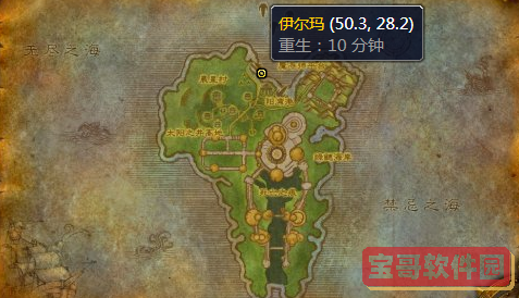 少女前线防卫者皮肤星尘帷幕怎么样 少女前线防卫者六周年皮肤介绍