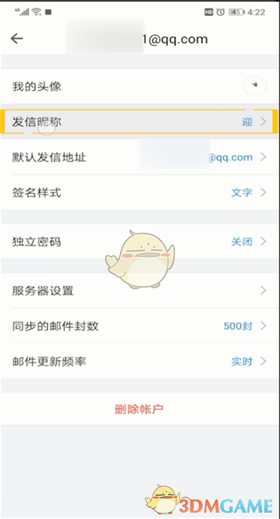 0元手游变态版app平台盒子