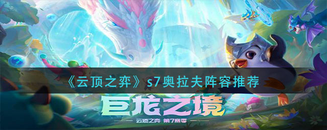 拼多多不支持菜鸟驿站吗