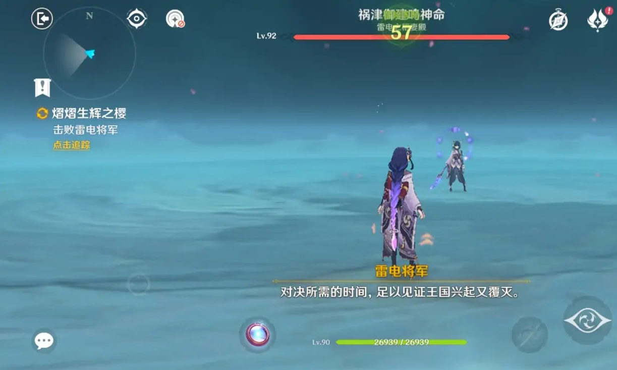 光遇手游破碎季攻略大全