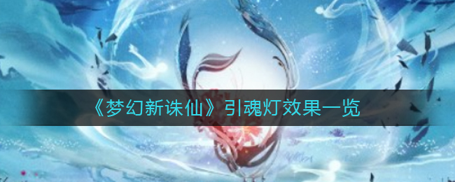 微信的拍一拍功能能不能关闭