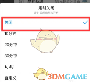纯电动汽车排名(2021年销量榜前十新能源汽车)
