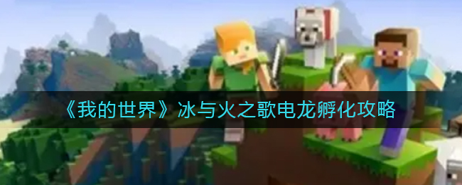 钓鱼岛有多大的面积(钓鱼岛有人居住吗)