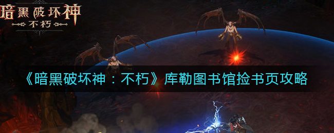 微信怎么设置群里的人不能加我