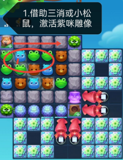 2022《哔咔哔咔漫画》最新版官网入口