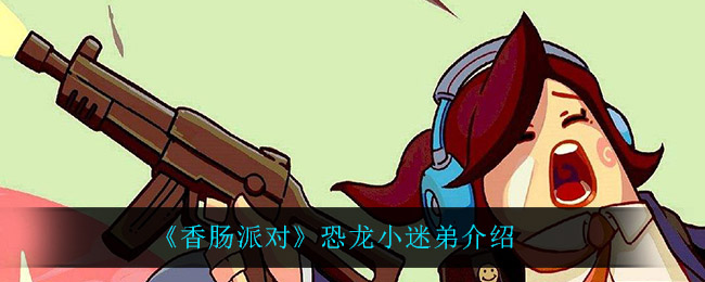嗶咔漫晝漫画app