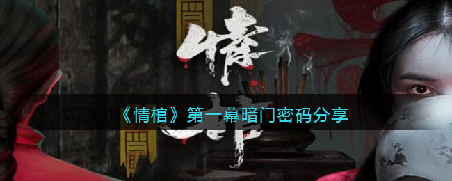 郭曦文演过什么电视(郭曦文真的是演员吗)