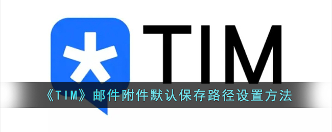 爱租机