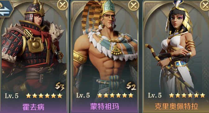 周五夜放克修女版
