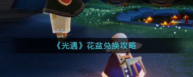 《京东》申请平台介入方法