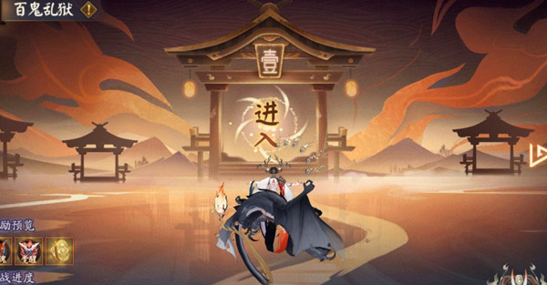 江湖悠悠探索侠道1-8通关方法