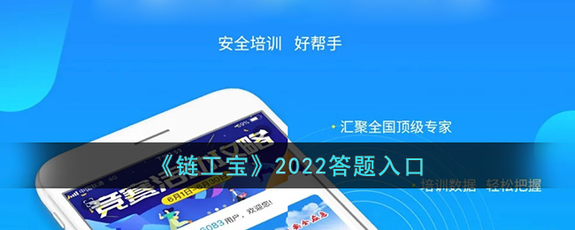 雅迪电动车nfc怎么连接手机