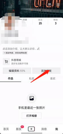 鬼城丰都在哪个城市(丰都鬼城值得游玩吗)