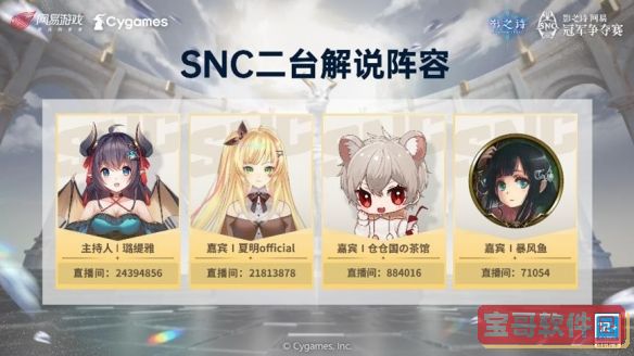 抖音会动的网名设置方法