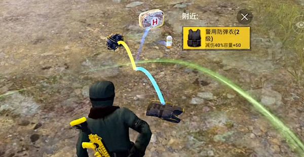 bilibili电脑版怎么关注up主