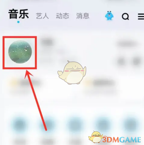 入梅出梅时间2022 2022年入梅时间介绍