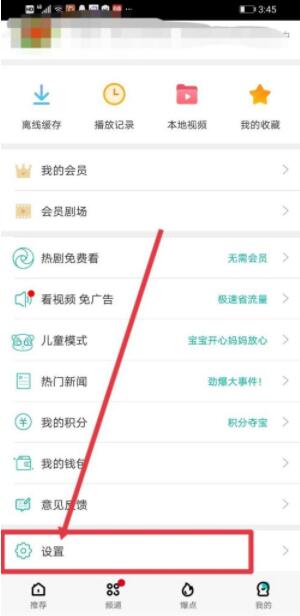 《王者荣耀》十大女神英雄一览