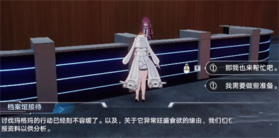 2022《哔咔哔咔漫画》最新版官网入口