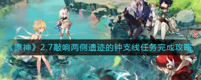 殖民地生存2d