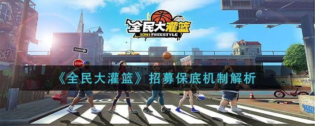 2022《哔咔哔咔漫画》最新版官网入口