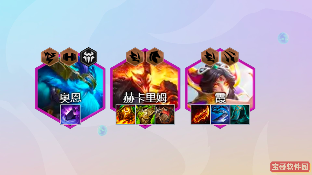 模特直播app
