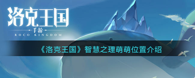 黑色沙漠手游攻城战玩法介绍