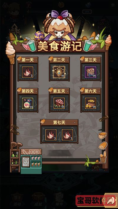 九溪十八涧最佳路线(九溪十八涧游玩攻略)