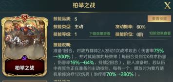 bilibili电脑版怎么连续播放