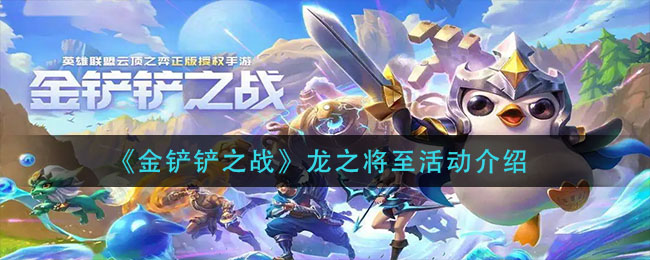 爱租机