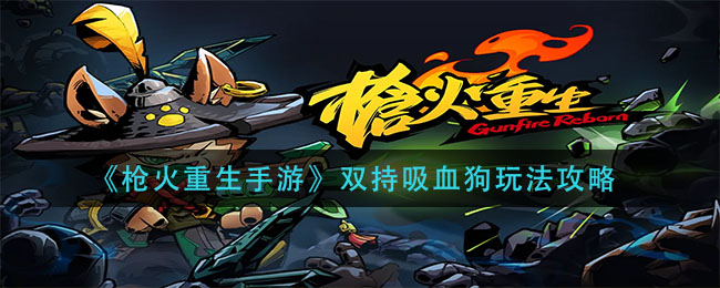 微博草稿删除方法