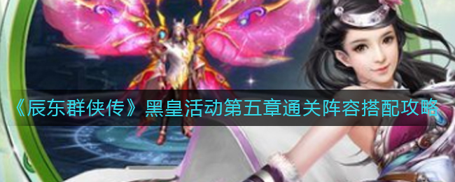 随申办不显示核酸检测结果解决办法