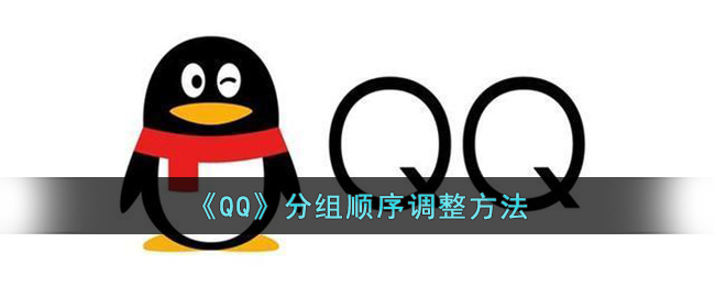 云上城之歌气功师宠物搭配攻略