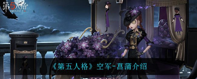 爱租机