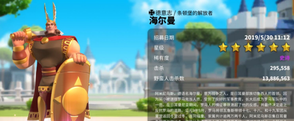 《哔哩哔哩》关注分组设置方法